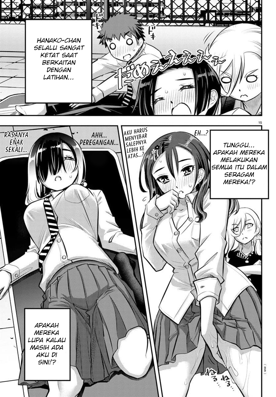 Yankee JK Kuzuhana-chan